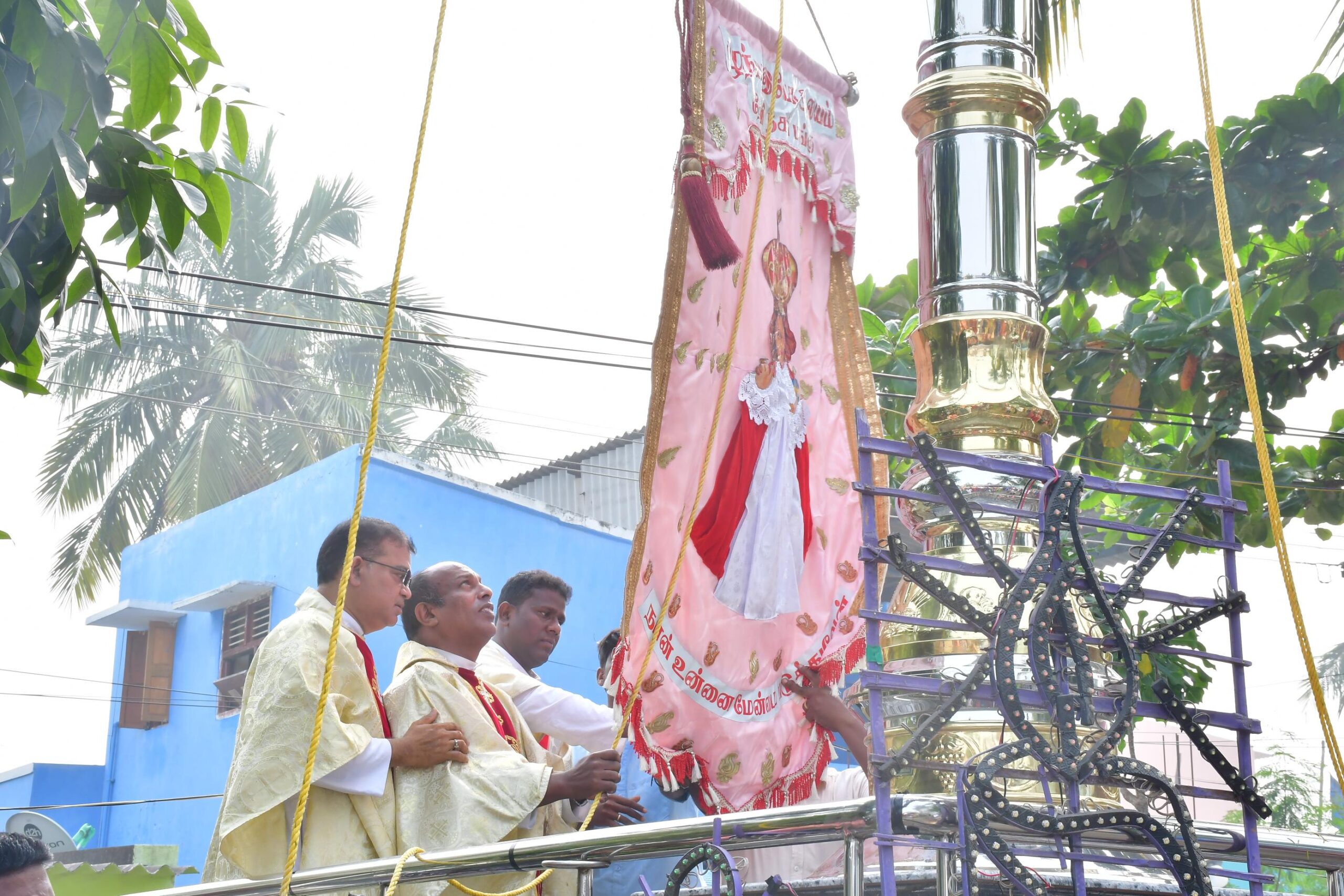 feast flag raising(blog)